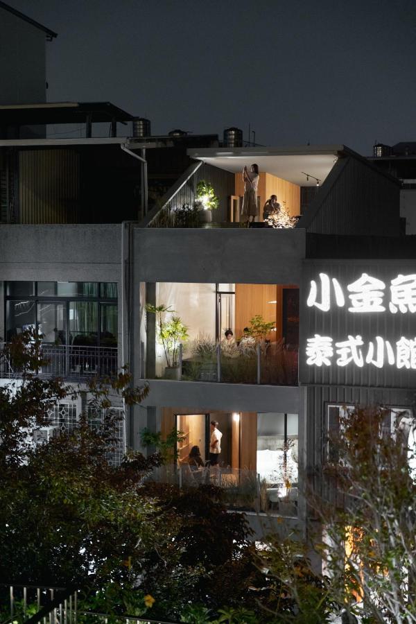 J Youai House 珍友愛 景觀包棟民宿 Tainan Dış mekan fotoğraf